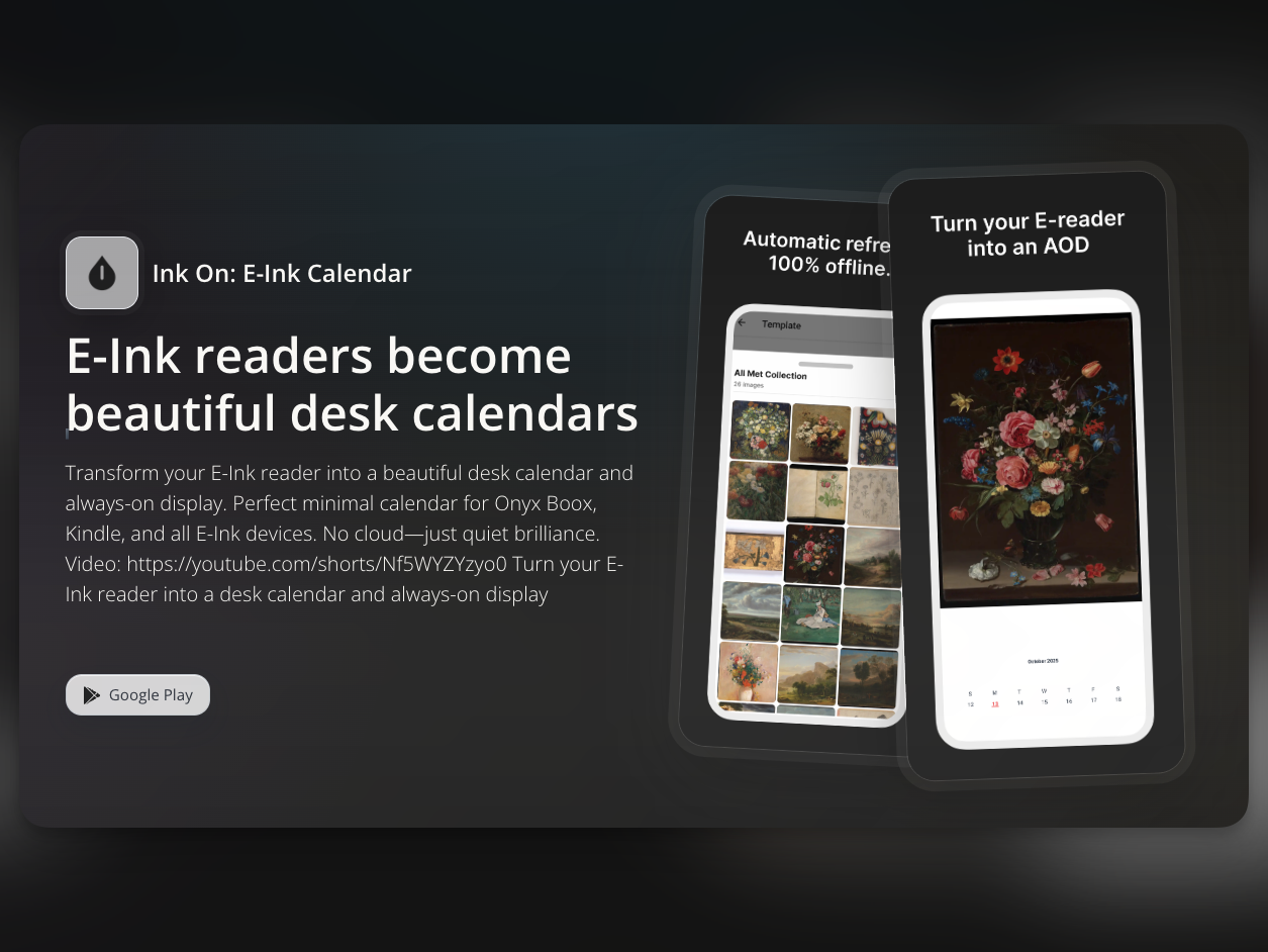 Building an E-Reader Screensaver App with Expo