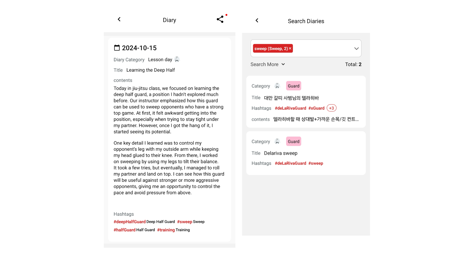 Improved journal writing screen